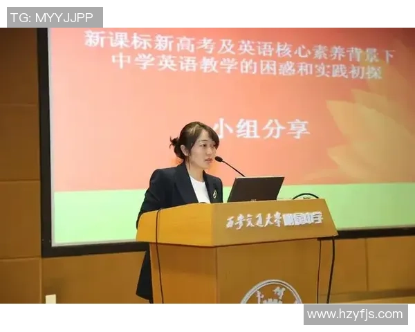 西安网球队心理素质提升之道探讨与实践分享